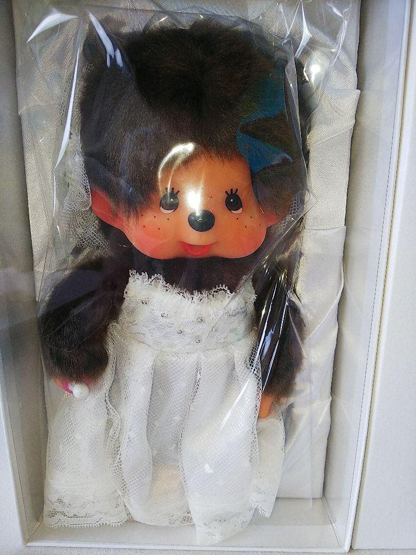 新品】モンチッチ 森昌子 ドレスモンチッチ 化粧箱入り 【公式通販】